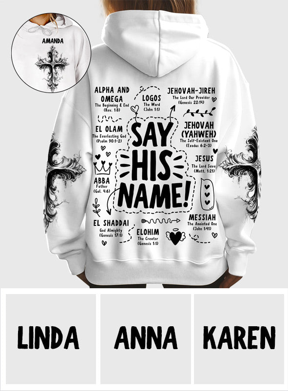 Dis Son Nom - T-shirt chrétien personnalisé intégral