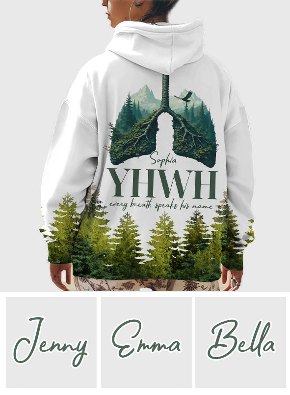 YHWH prononce son nom - T-shirt chrétien personnalisé intégral