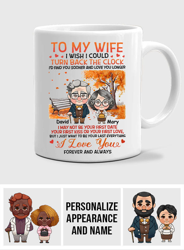 Mug personnalisé pour couple : Si seulement je pouvais remonter le temps !