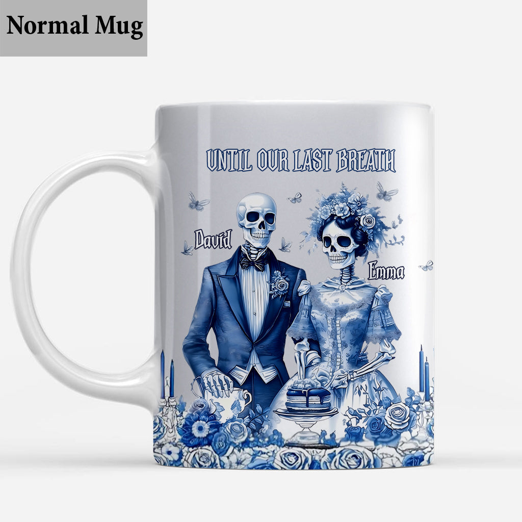 Jusqu'à notre dernier souffle - Mug personnalisé pour couple
