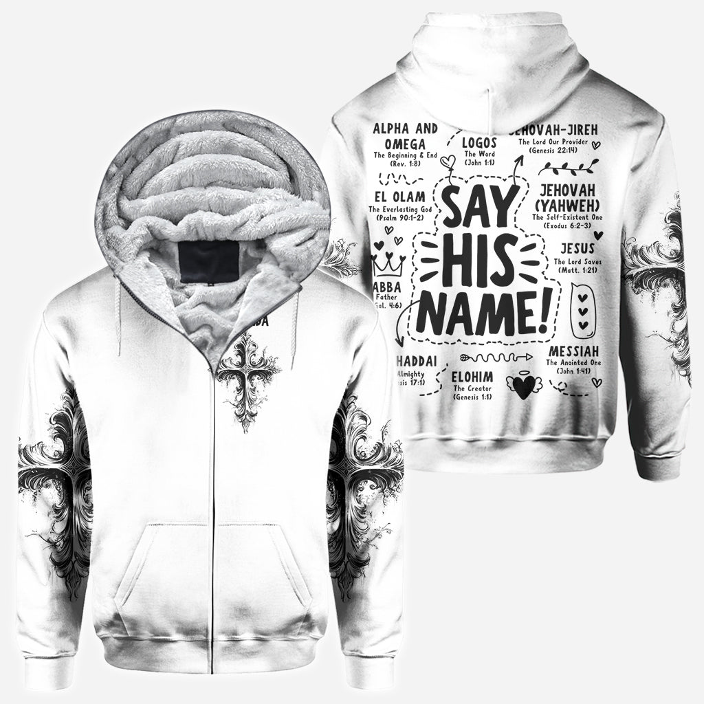 Dis Son Nom - T-shirt chrétien personnalisé intégral