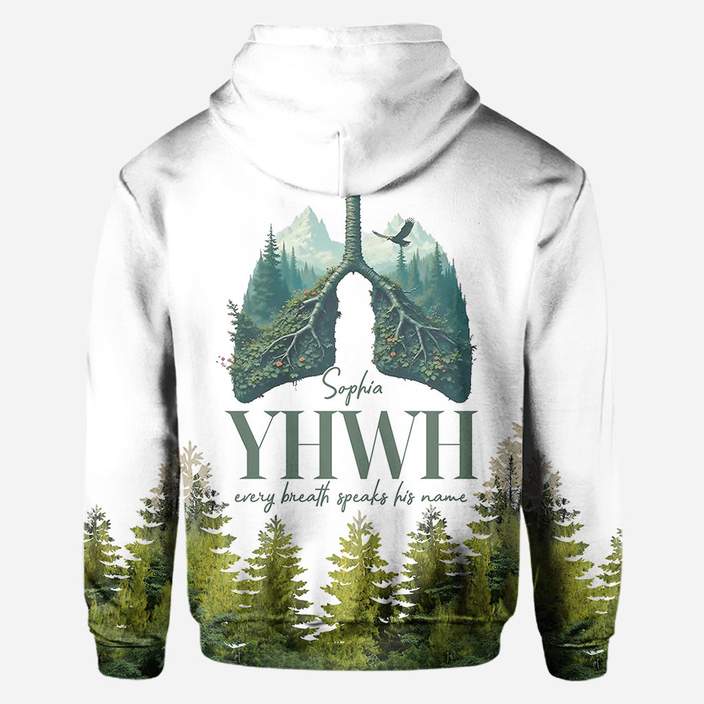 YHWH prononce son nom - T-shirt chrétien personnalisé intégral