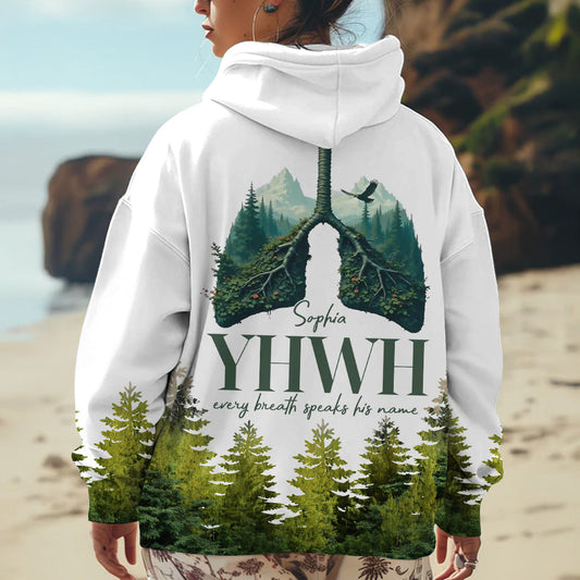 YHWH prononce son nom - T-shirt chrétien personnalisé intégral