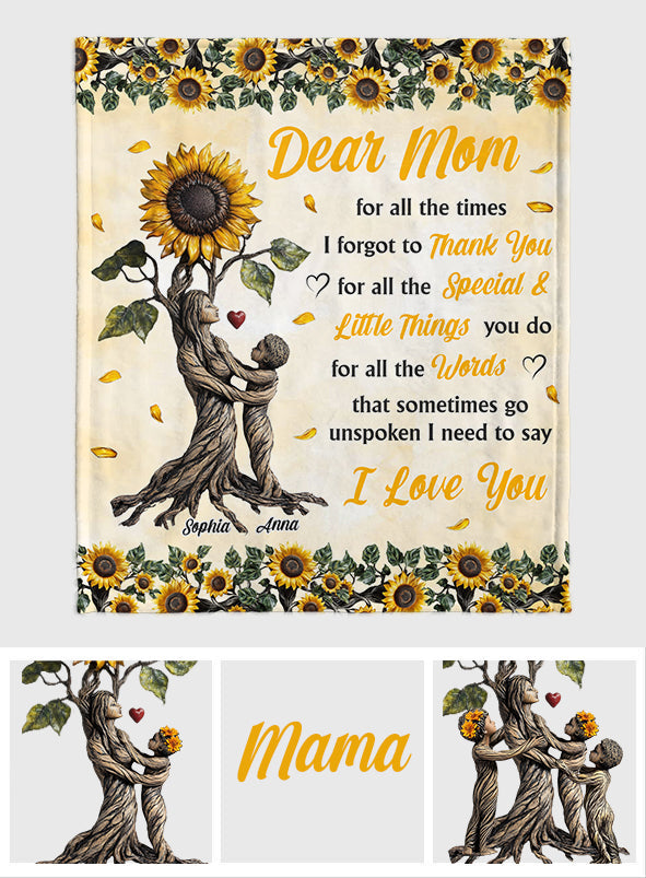 À ma maman - Couverture personnalisée pour maman