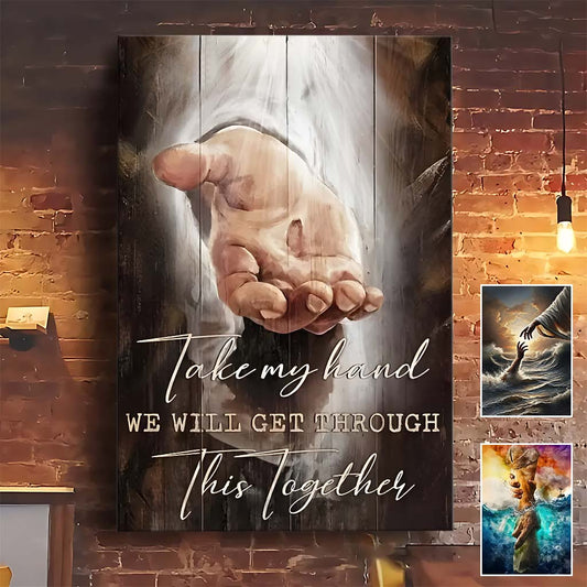 Nous y arriverons - Toile et affiche chrétiennes personnalisées