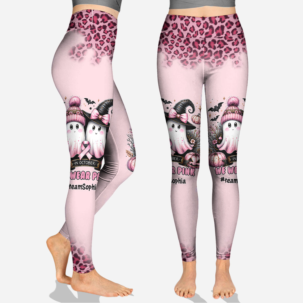 En octobre, on porte du rose - Sweat à capuche et legging personnalisés pour la sensibilisation au cancer du sein