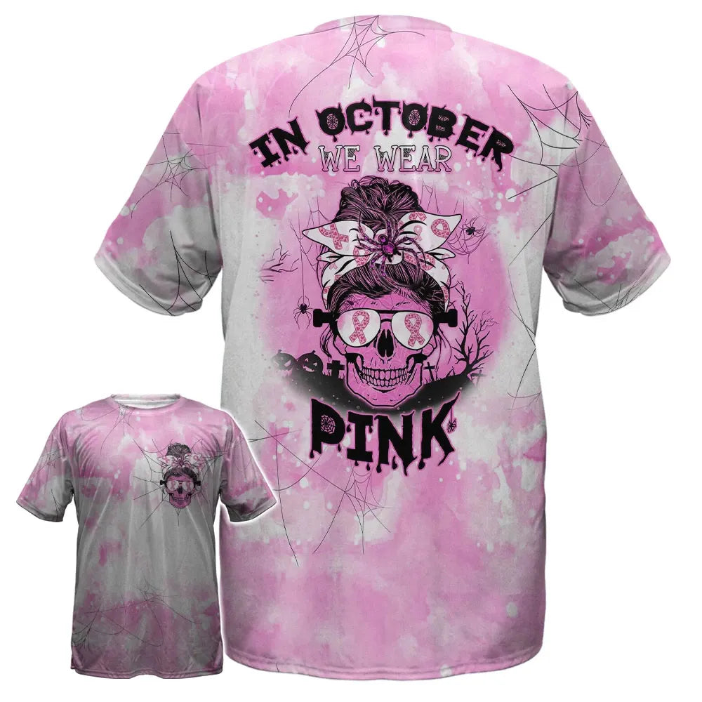 En octobre, on porte du rose - T-shirt et sweat à capuche pour la sensibilisation au cancer du sein 0822