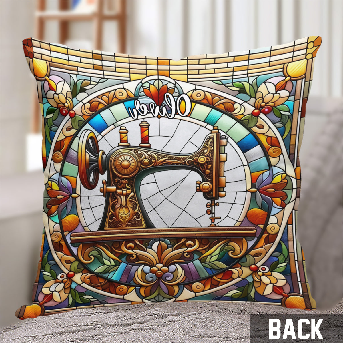 Machine à coudre colorée - Coussin décoratif personnalisé pour machine à coudre