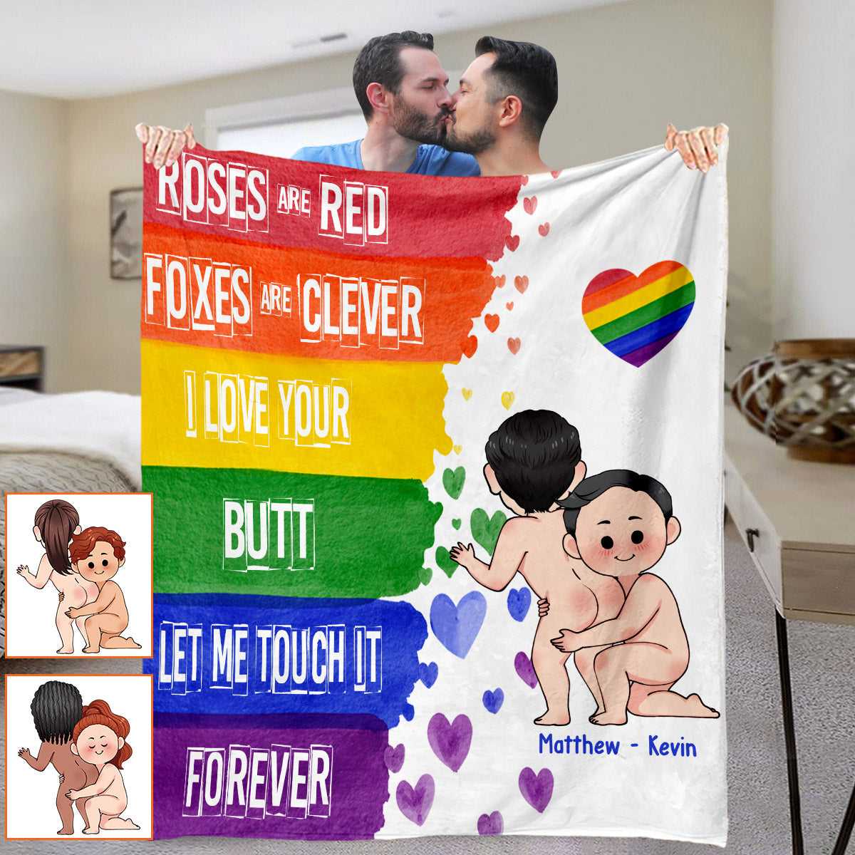 J'aime tes fesses - Couverture de soutien LGBT personnalisée