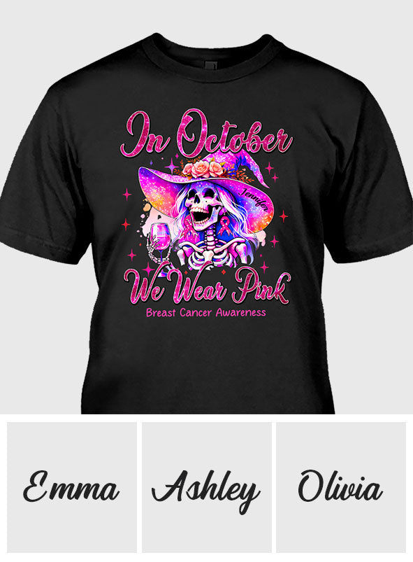En octobre, on porte du rose - T-shirt et sweat à capuche personnalisés pour la sensibilisation au cancer du sein