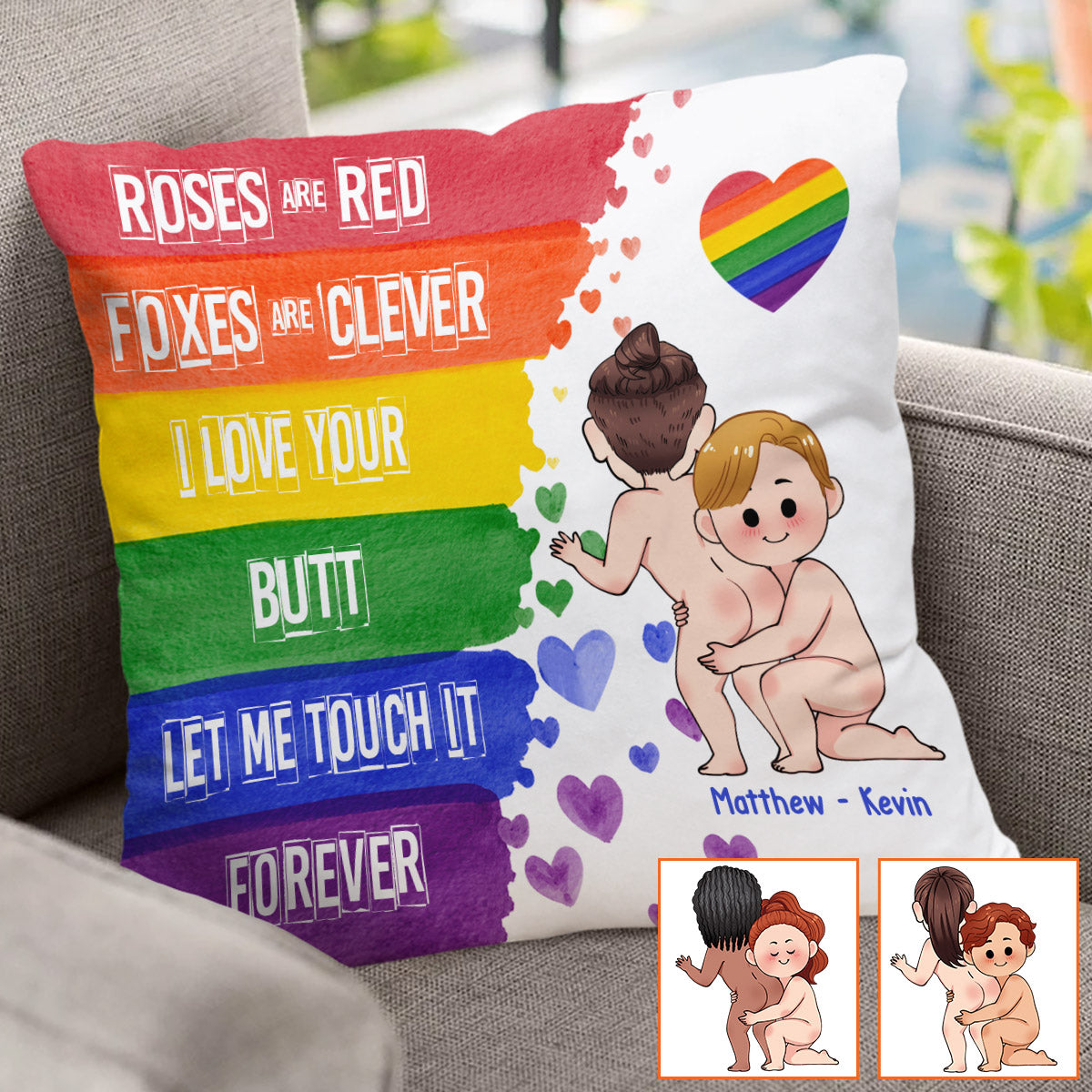 J'aime tes fesses - Coussin décoratif personnalisé de soutien LGBT