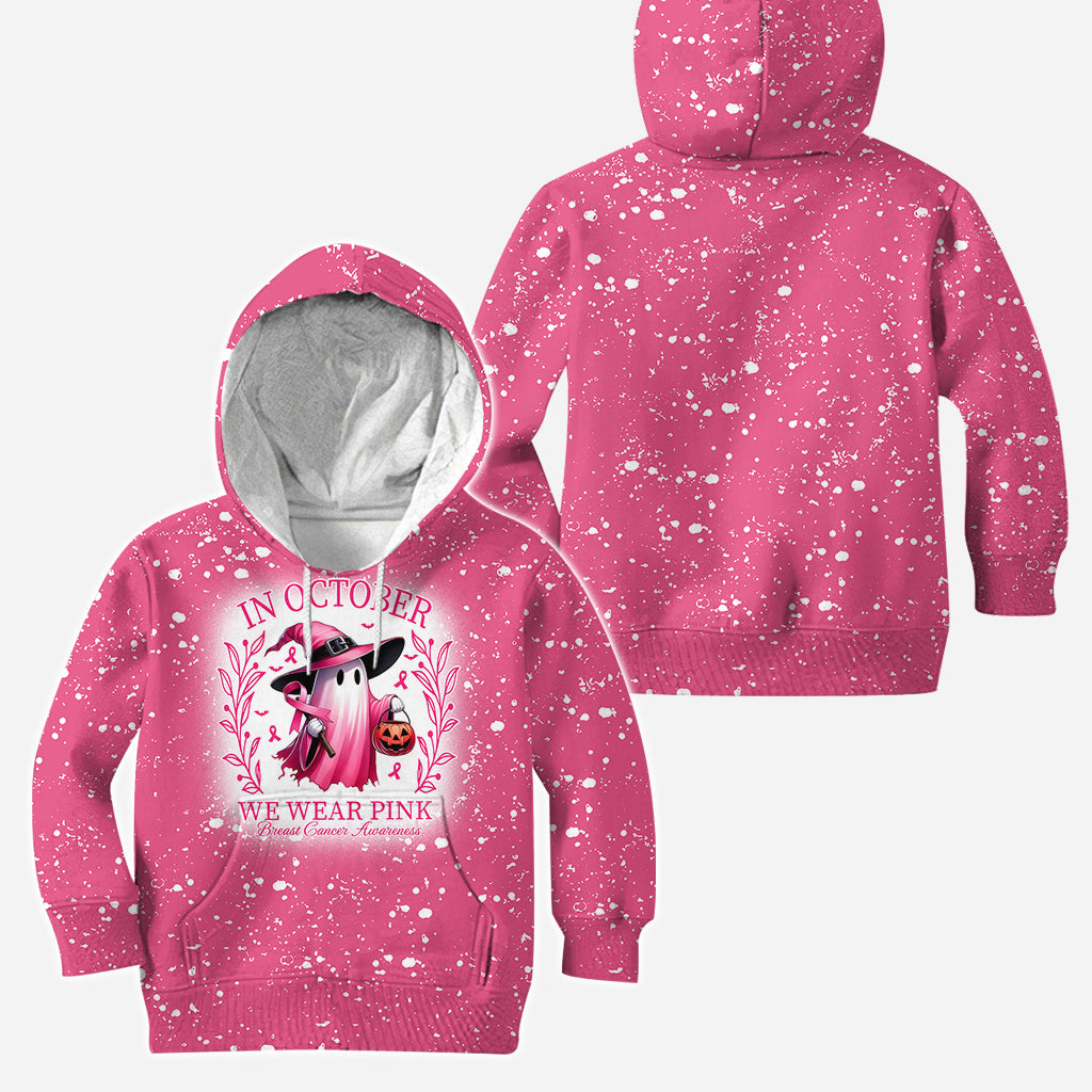 En octobre, nous portons du rose pour sensibiliser au cancer du sein : sweat à capuche et legging