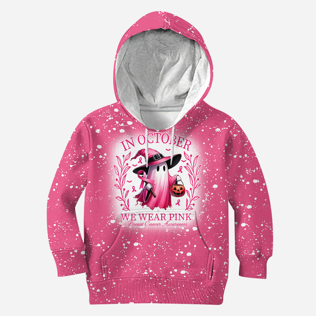 En octobre, nous portons du rose pour sensibiliser au cancer du sein : sweat à capuche et legging