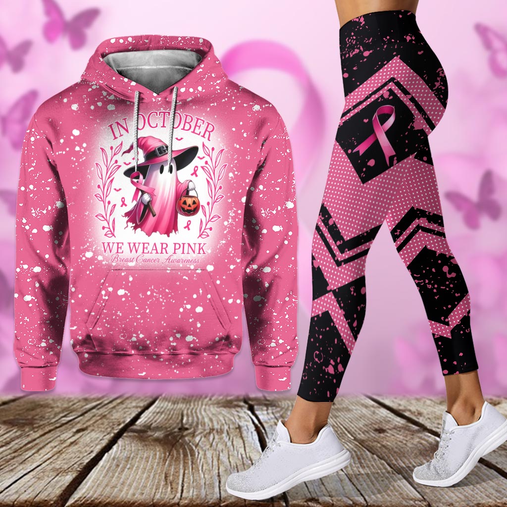 En octobre, nous portons du rose pour sensibiliser au cancer du sein : sweat à capuche et legging