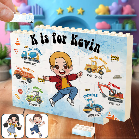 Je suis courageux, je suis aimé - Blocs de construction rectangulaires horizontaux personnalisés pour enfants (une seule face)