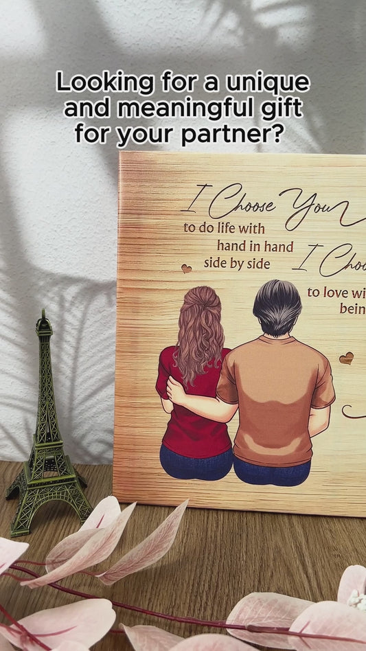 Je te choisis - Toile et affiche personnalisées pour couples