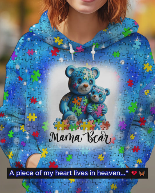 Mama Bear Autism Awareness Hoodie and Leggings