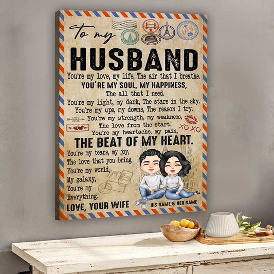 Tu es tout pour moi - Toile et affiche personnalisées pour couples