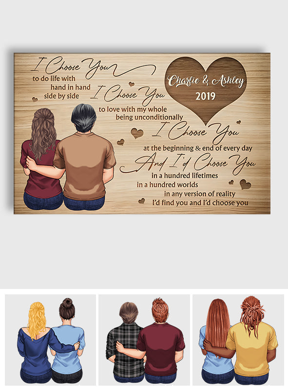 Je te choisis - Toile et affiche personnalisées pour couples