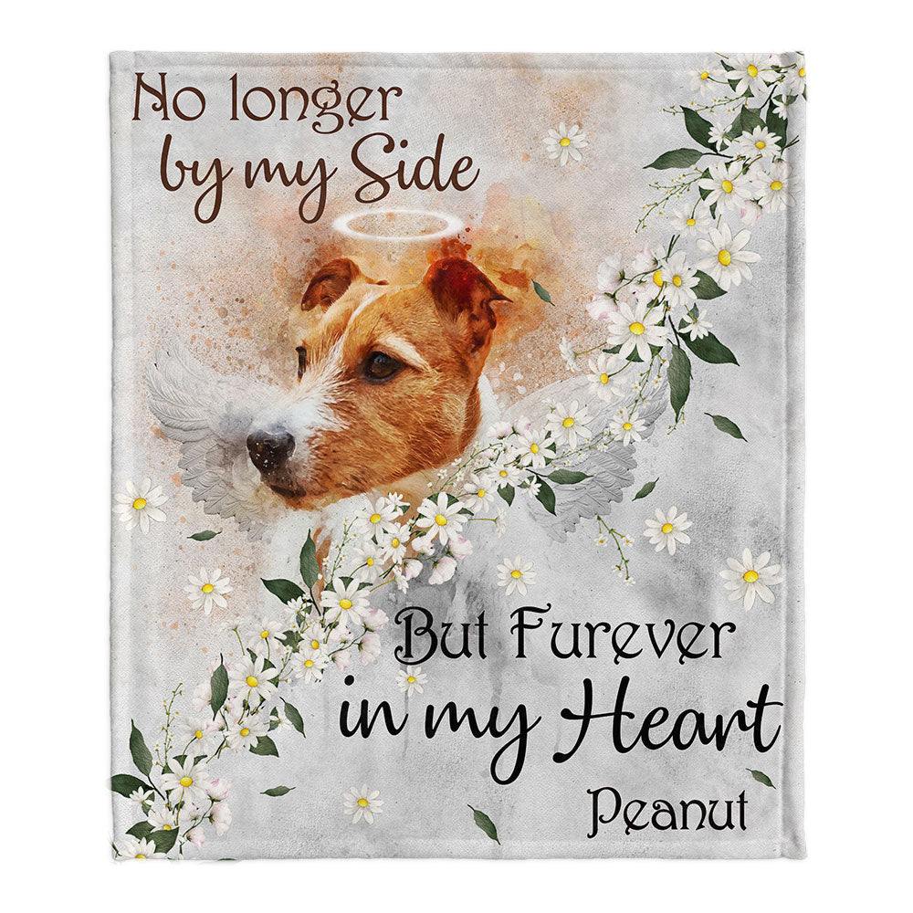 Ceux qu'on aime ne nous quittent jamais - Couverture personnalisée pour chien