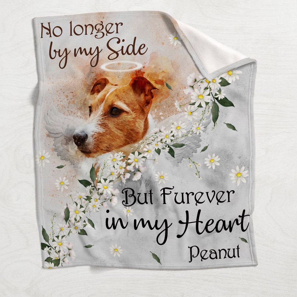 Ceux qu'on aime ne nous quittent jamais - Couverture personnalisée pour chien