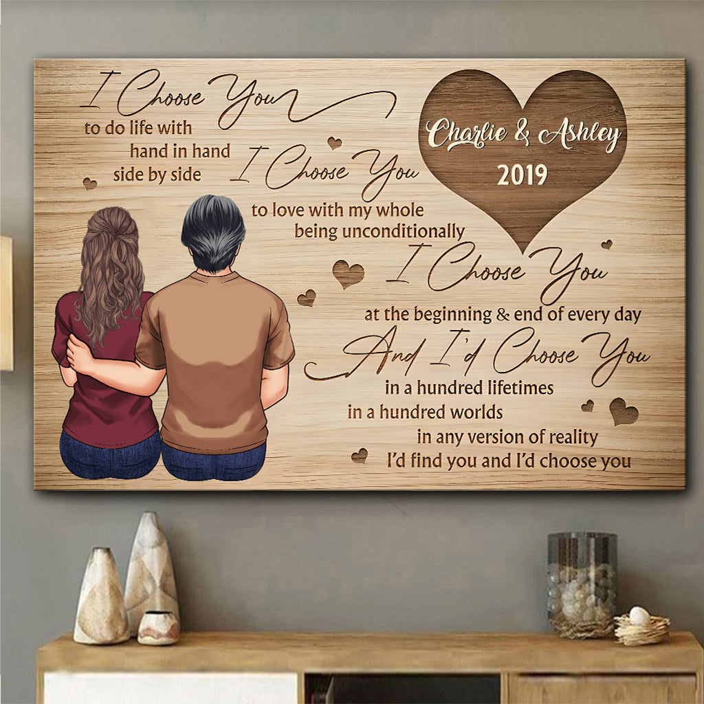 Je te choisis - Toile et affiche personnalisées pour couples