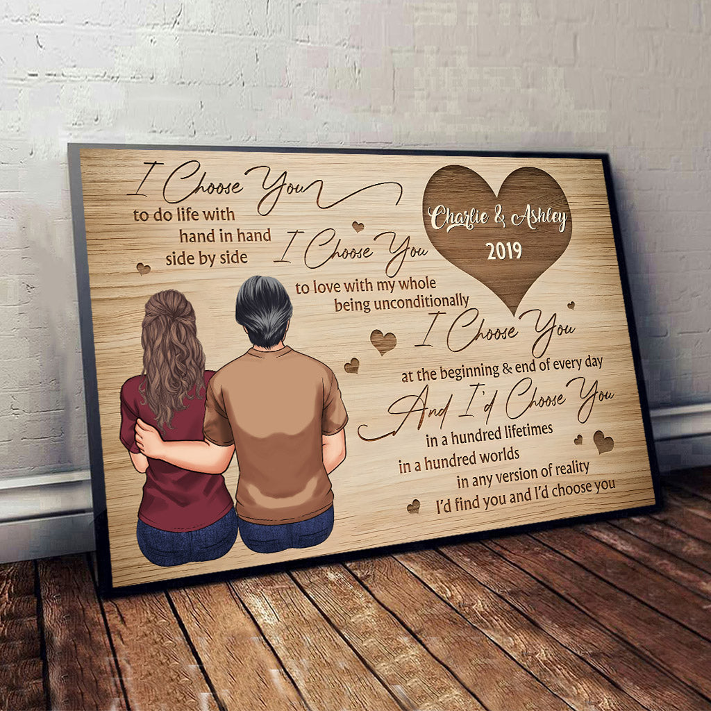 Je te choisis - Toile et affiche personnalisées pour couples
