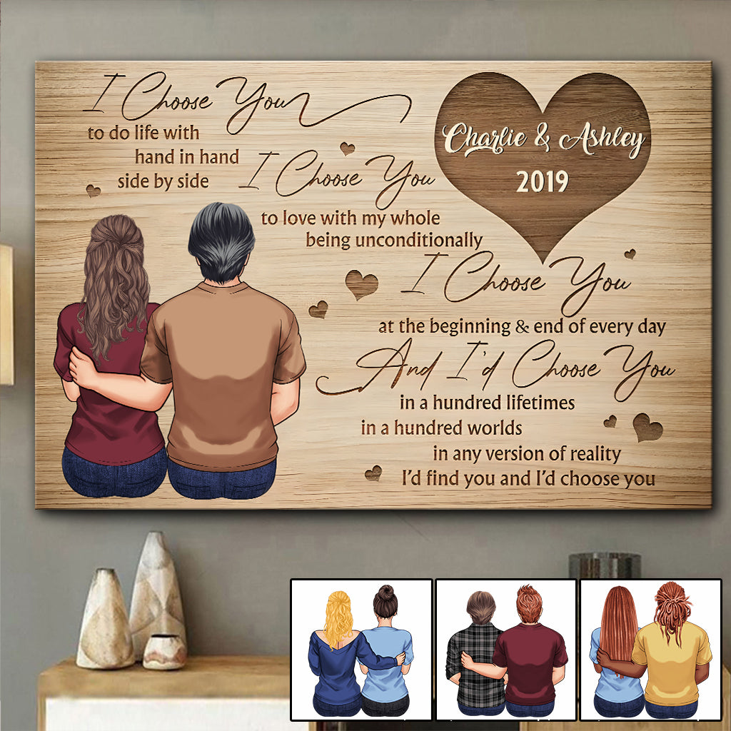Je te choisis - Toile et affiche personnalisées pour couples