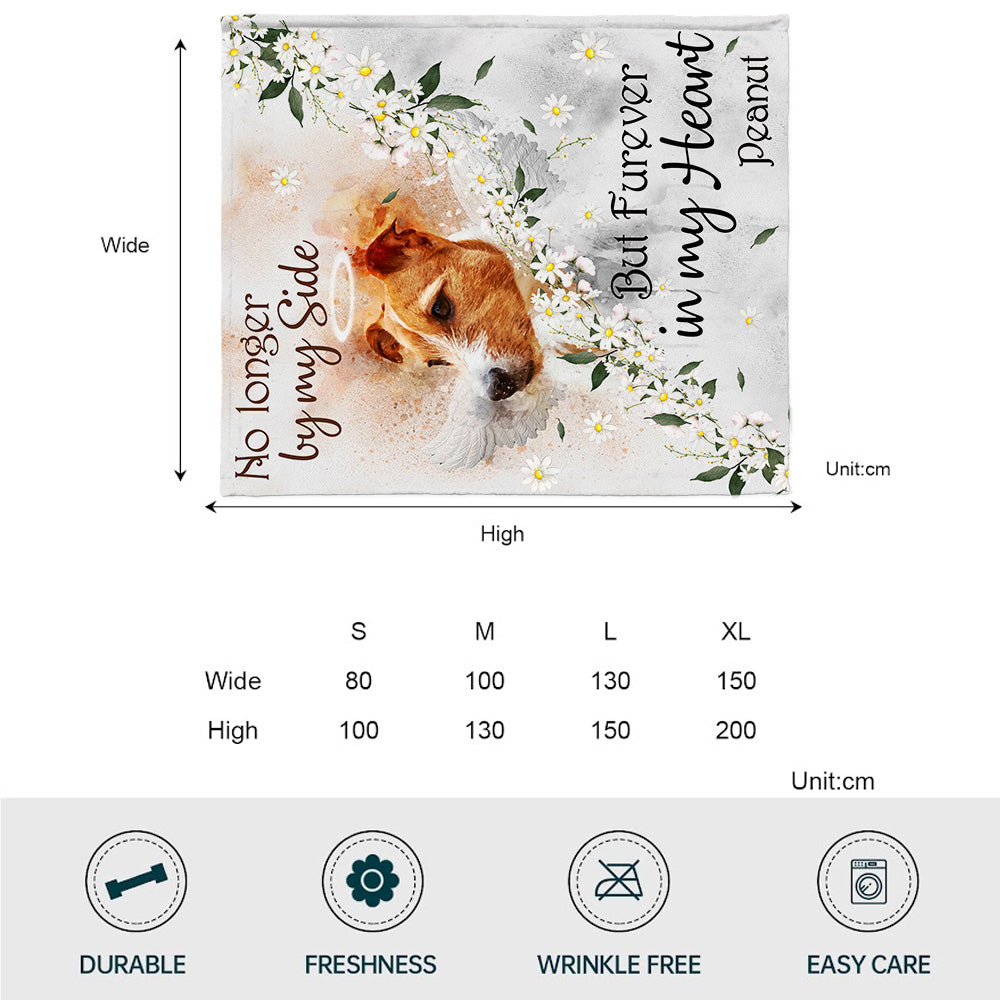 Ceux qu'on aime ne nous quittent jamais - Couverture personnalisée pour chien
