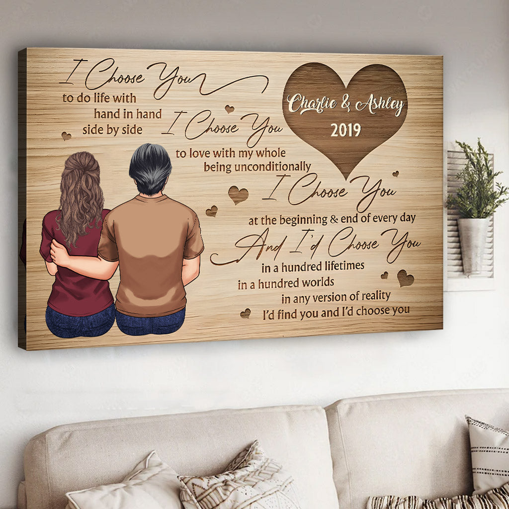 Je te choisis - Toile et affiche personnalisées pour couples