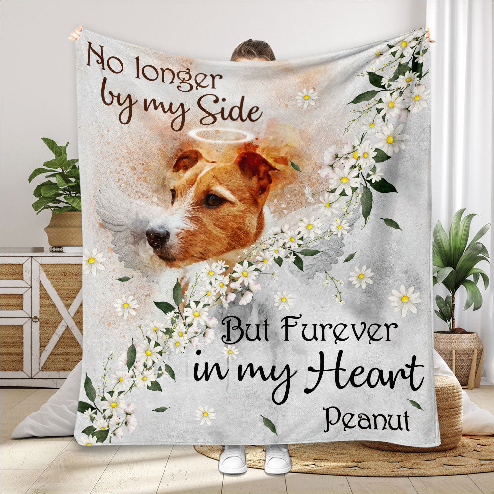 Ceux qu'on aime ne nous quittent jamais - Couverture personnalisée pour chien