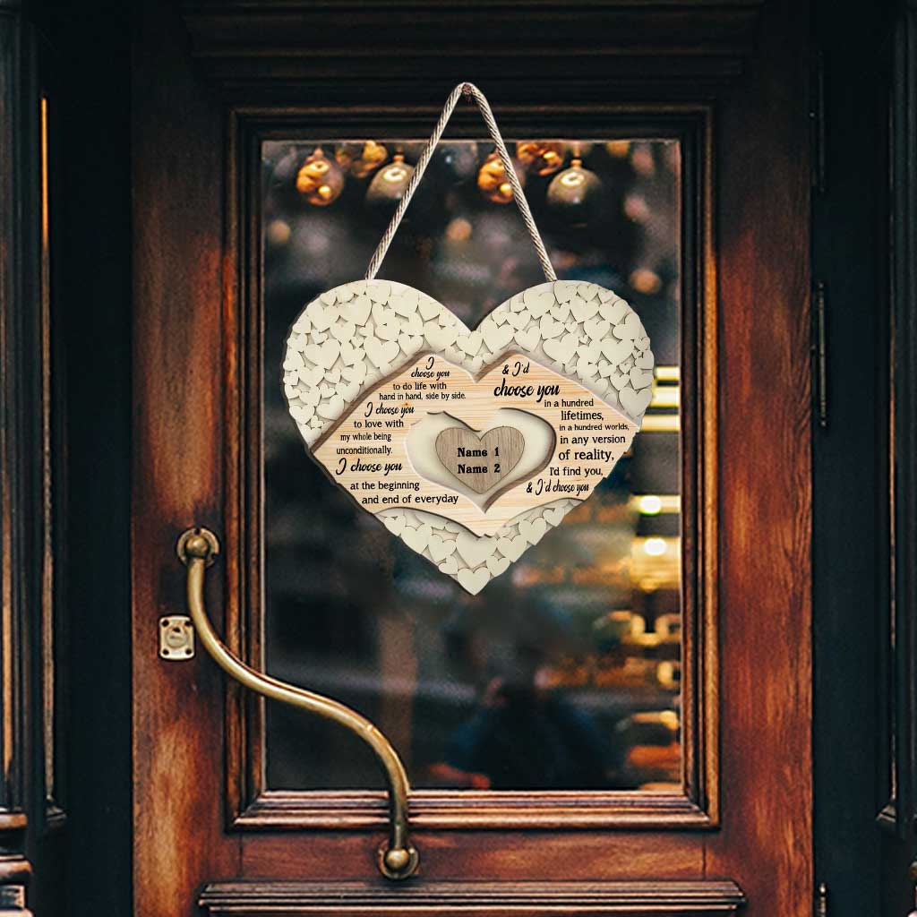 Je nous veux - Panneau en bois personnalisé pour couples