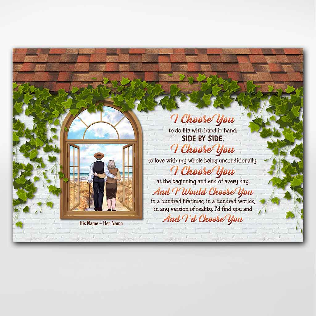 When We Get To The End - Personalized Couple Poster