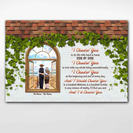 Quand on arrive au bout - Affiche personnalisée pour couples