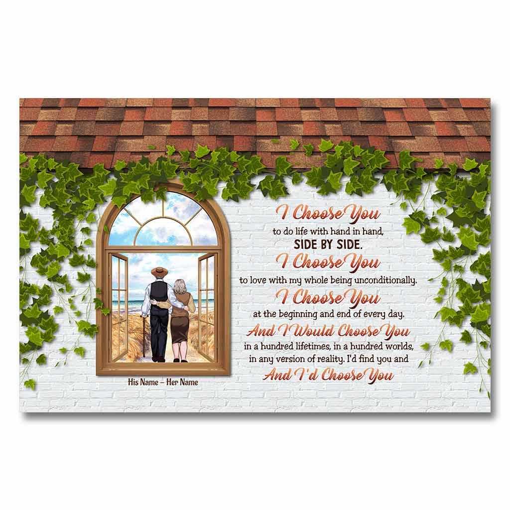 When We Get To The End - Personalized Couple Poster